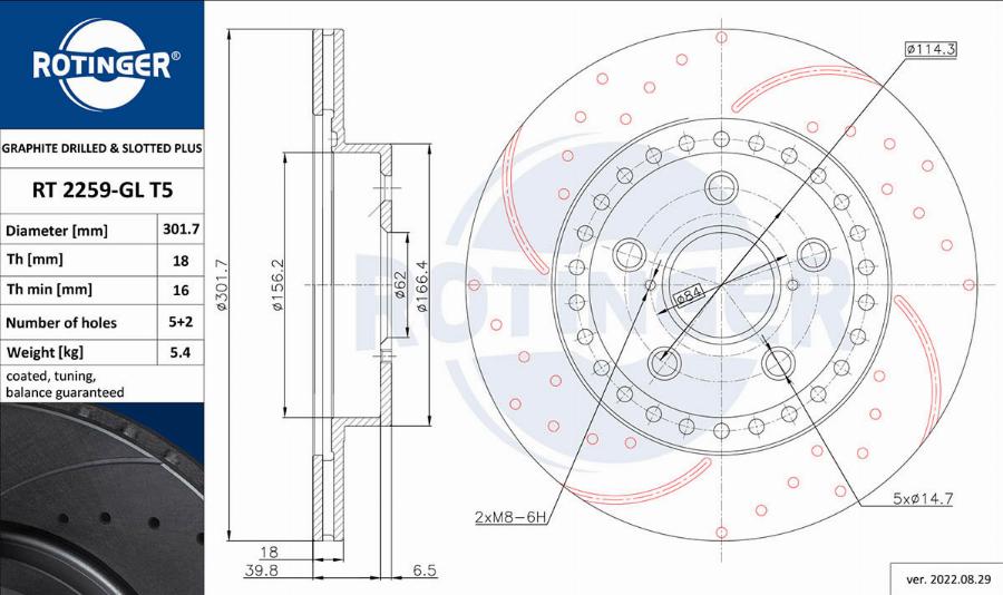 Rotinger RT 2259-GL T5 - Тормозной диск autosila-amz.com