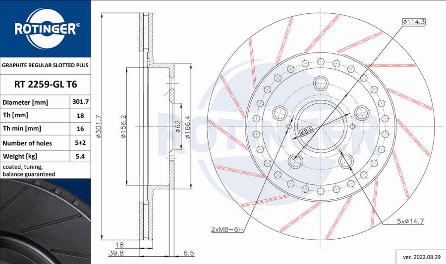 Rotinger RT 2259-GL T6 - Тормозной диск autosila-amz.com