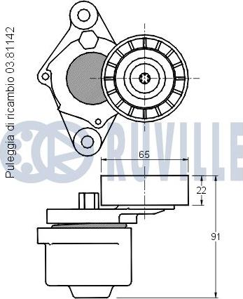 Ruville 541840 - Ролик руч.ремня HYUNDAI I10, I20, I30, CEED 1.6D 2004=> autosila-amz.com