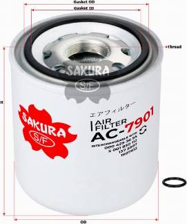 SAKURA AC-7901 - Патрон осушителя воздуха, пневматическая система autosila-amz.com