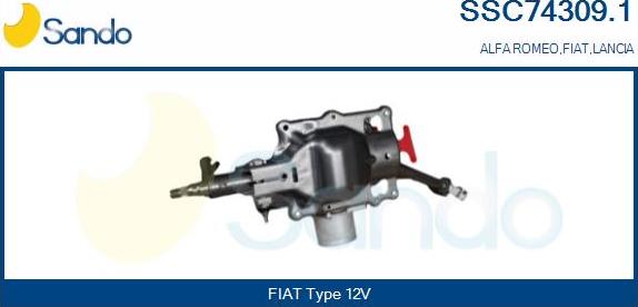 Sando SSC74309.1 - Рулевая колонка autosila-amz.com