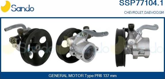Sando SSP77104.1 - Гидравлический насос, рулевое управление, ГУР autosila-amz.com
