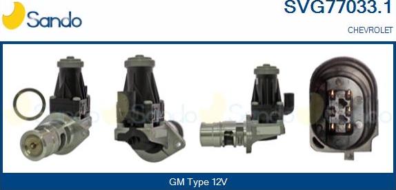 Sando SVG77033.1 - Клапан возврата ОГ autosila-amz.com