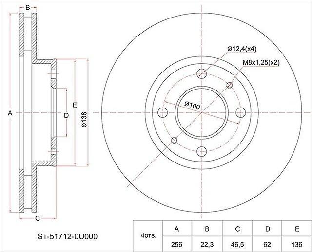 SAT ST-51712-0U000 - Тормозной диск autosila-amz.com