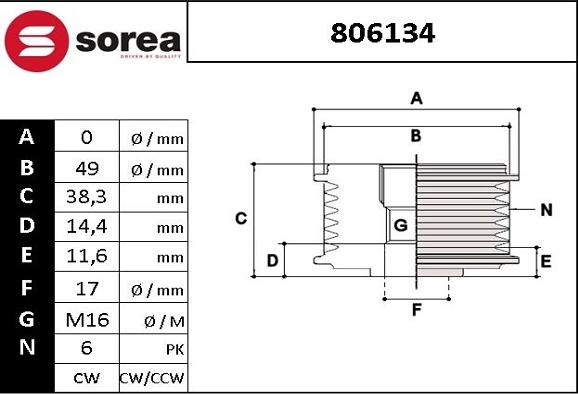 Sera 806134 - Шкив генератора, муфта autosila-amz.com