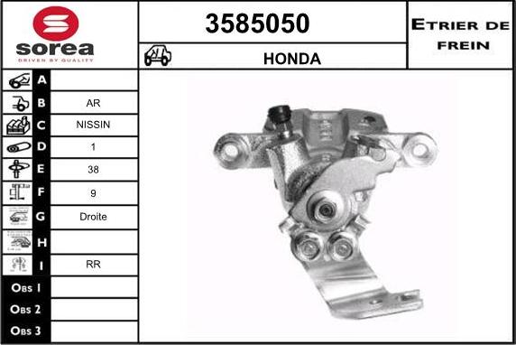 Sera 3585050 - Тормозной суппорт autosila-amz.com