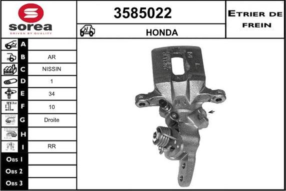 Sera 3585022 - Тормозной суппорт autosila-amz.com