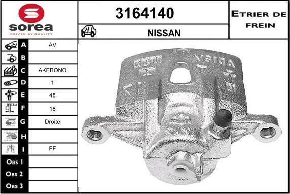 Sera 3164140 - Тормозной суппорт autosila-amz.com