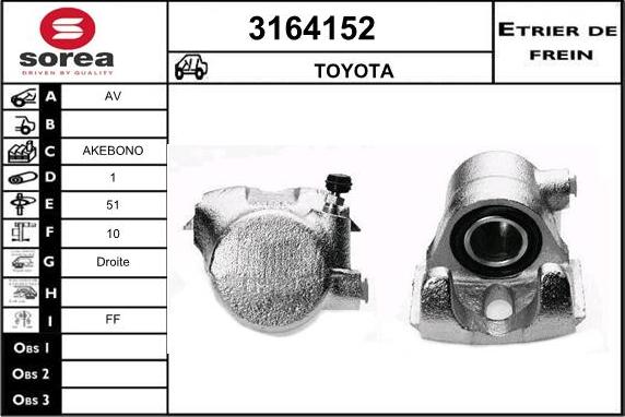 Sera 3164152 - Тормозной суппорт autosila-amz.com