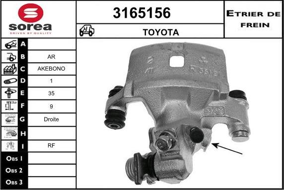 Sera 3165156 - Тормозной суппорт autosila-amz.com