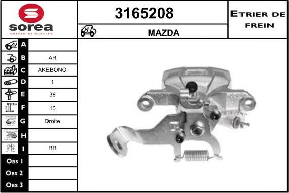 Sera 3165208 - Тормозной суппорт autosila-amz.com