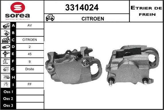 Sera 3314024 - Тормозной суппорт autosila-amz.com