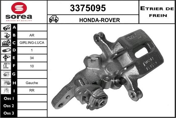 Sera 3375095 - Тормозной суппорт autosila-amz.com