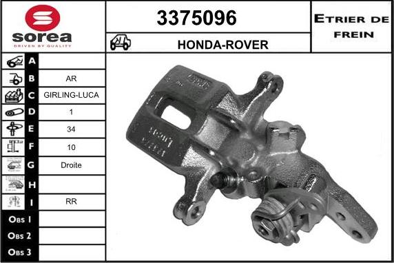 Sera 3375096 - Тормозной суппорт autosila-amz.com