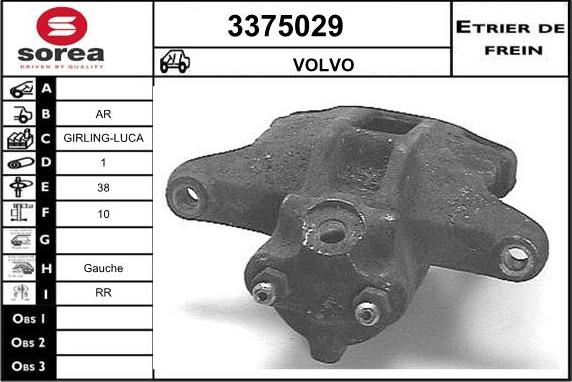 Sera 3375029 - Тормозной суппорт autosila-amz.com