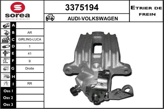 Sera 3375194 - Тормозной суппорт autosila-amz.com