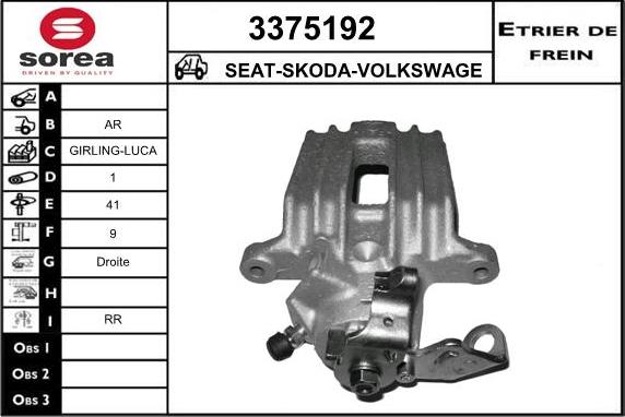 Sera 3375192 - Тормозной суппорт autosila-amz.com