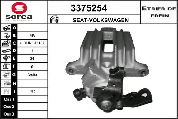 Sera 3375254 - Тормозной суппорт autosila-amz.com