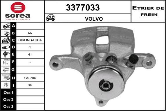 Sera 3377033 - Тормозной суппорт autosila-amz.com