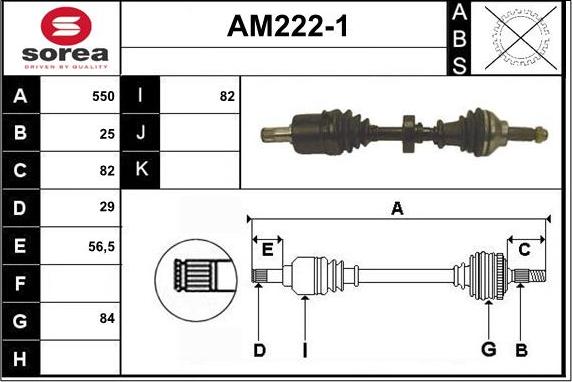 Sera AM222-1 - Приводной вал autosila-amz.com