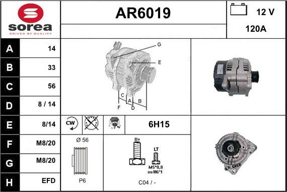 Sera AR6019 - Генератор autosila-amz.com