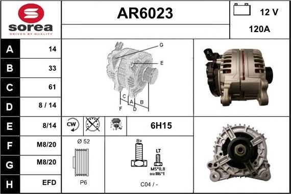 Sera AR6023 - Генератор autosila-amz.com