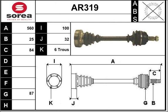 Sera AR319 - Приводной вал autosila-amz.com