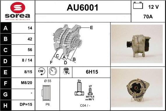 Sera AU6001 - Генератор autosila-amz.com