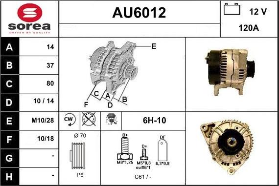 Sera AU6012 - Генератор autosila-amz.com