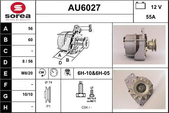 Sera AU6027 - Генератор autosila-amz.com