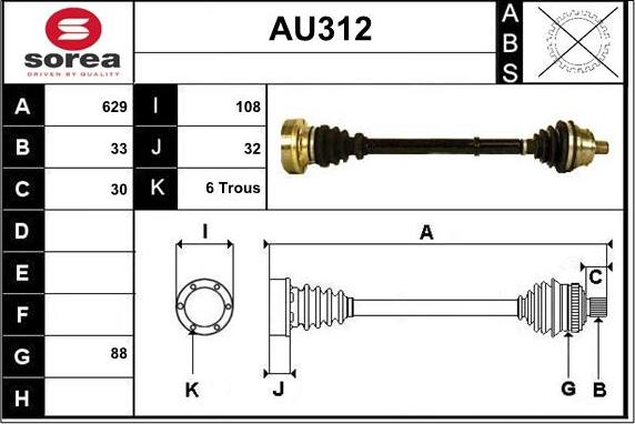 Sera AU312 - Приводной вал autosila-amz.com