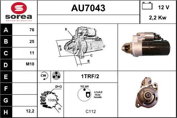 Sera AU7043 - Стартер autosila-amz.com