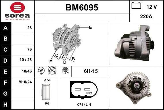 Sera BM6095 - Генератор autosila-amz.com