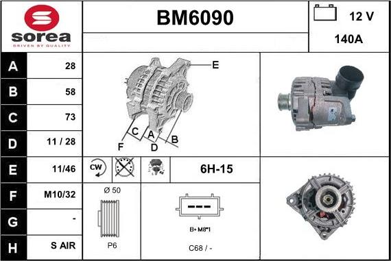 Sera BM6090 - Генератор autosila-amz.com