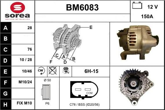 Sera BM6083 - Генератор autosila-amz.com