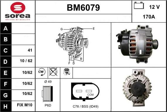 Sera BM6079 - Генератор autosila-amz.com