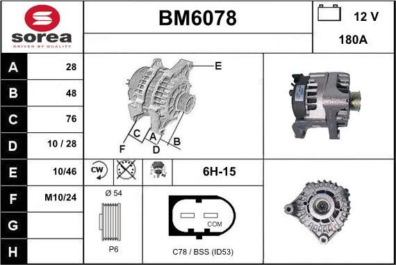 Sera BM6078 - Генератор autosila-amz.com