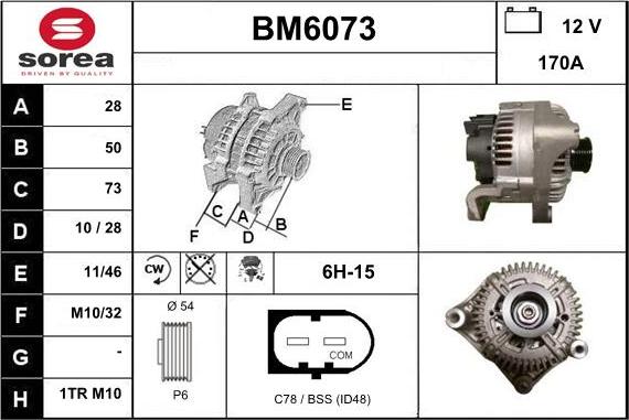 Sera BM6073 - Генератор autosila-amz.com