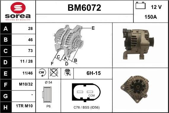 Sera BM6072 - Генератор autosila-amz.com