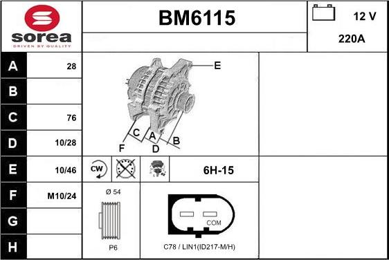 Sera BM6115 - Генератор autosila-amz.com