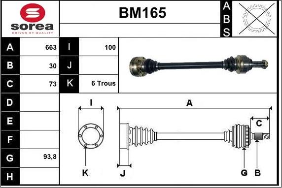 Sera BM165 - Приводной вал autosila-amz.com