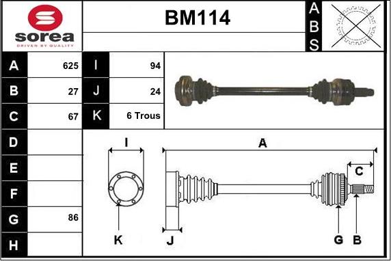 Sera BM114 - Приводной вал autosila-amz.com