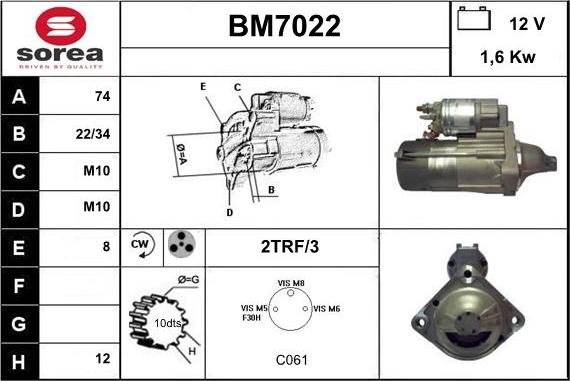 Sera BM7022 - Стартер autosila-amz.com