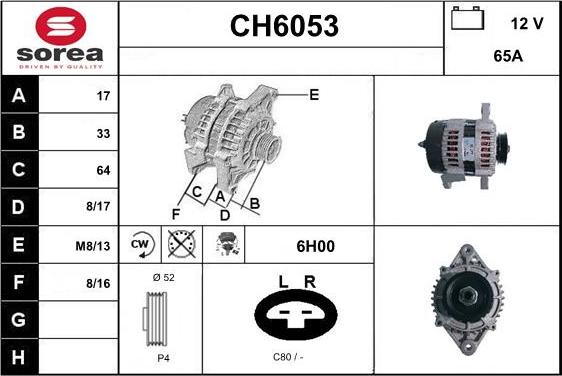 Sera CH6053 - Генератор autosila-amz.com