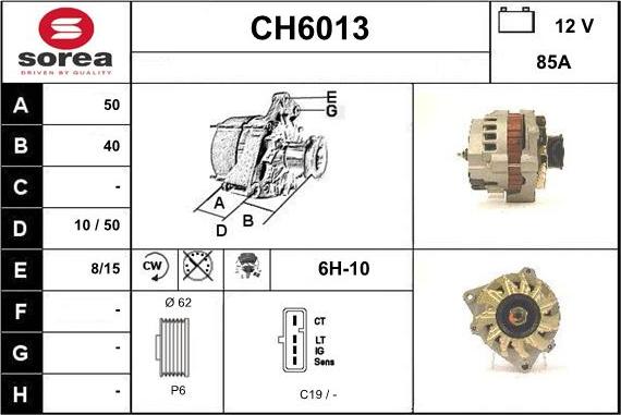 Sera CH6013 - Генератор autosila-amz.com