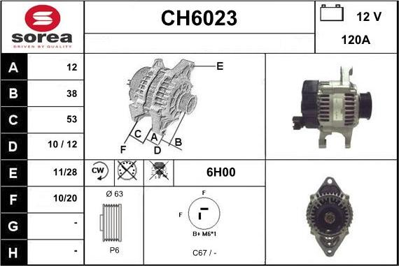 Sera CH6023 - Генератор autosila-amz.com