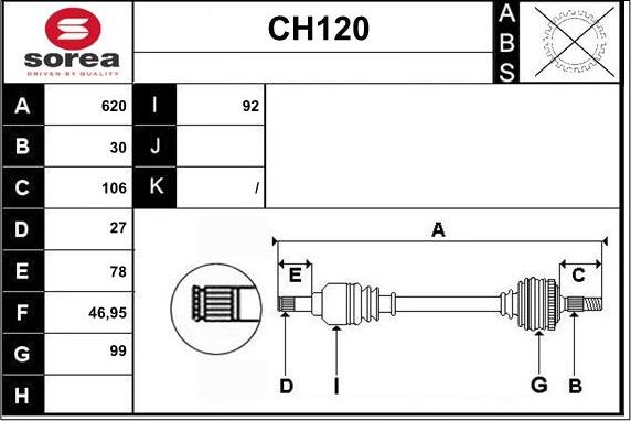 Sera CH120 - Приводной вал autosila-amz.com