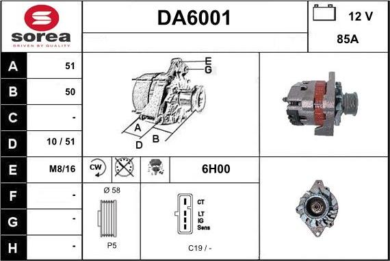 Sera DA6001 - Генератор autosila-amz.com