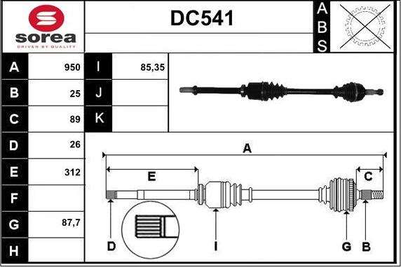 Sera DC541 - Приводной вал autosila-amz.com