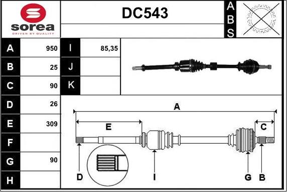 Sera DC543 - Приводной вал autosila-amz.com